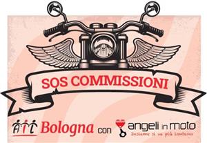 SOS Commissioni