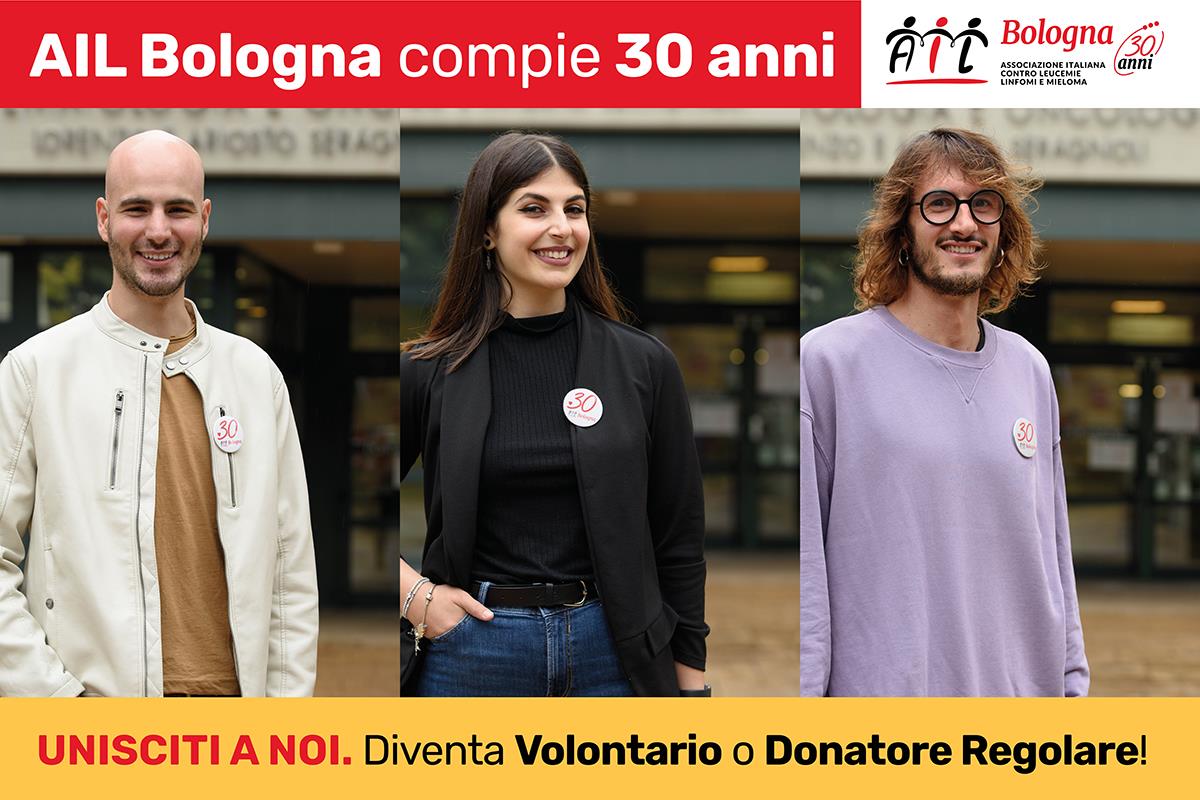 Unisciti a noi, diventa Volontario o Donatore