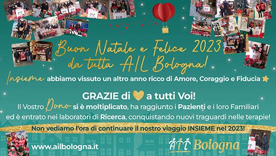 Buone Feste da AIL Bologna